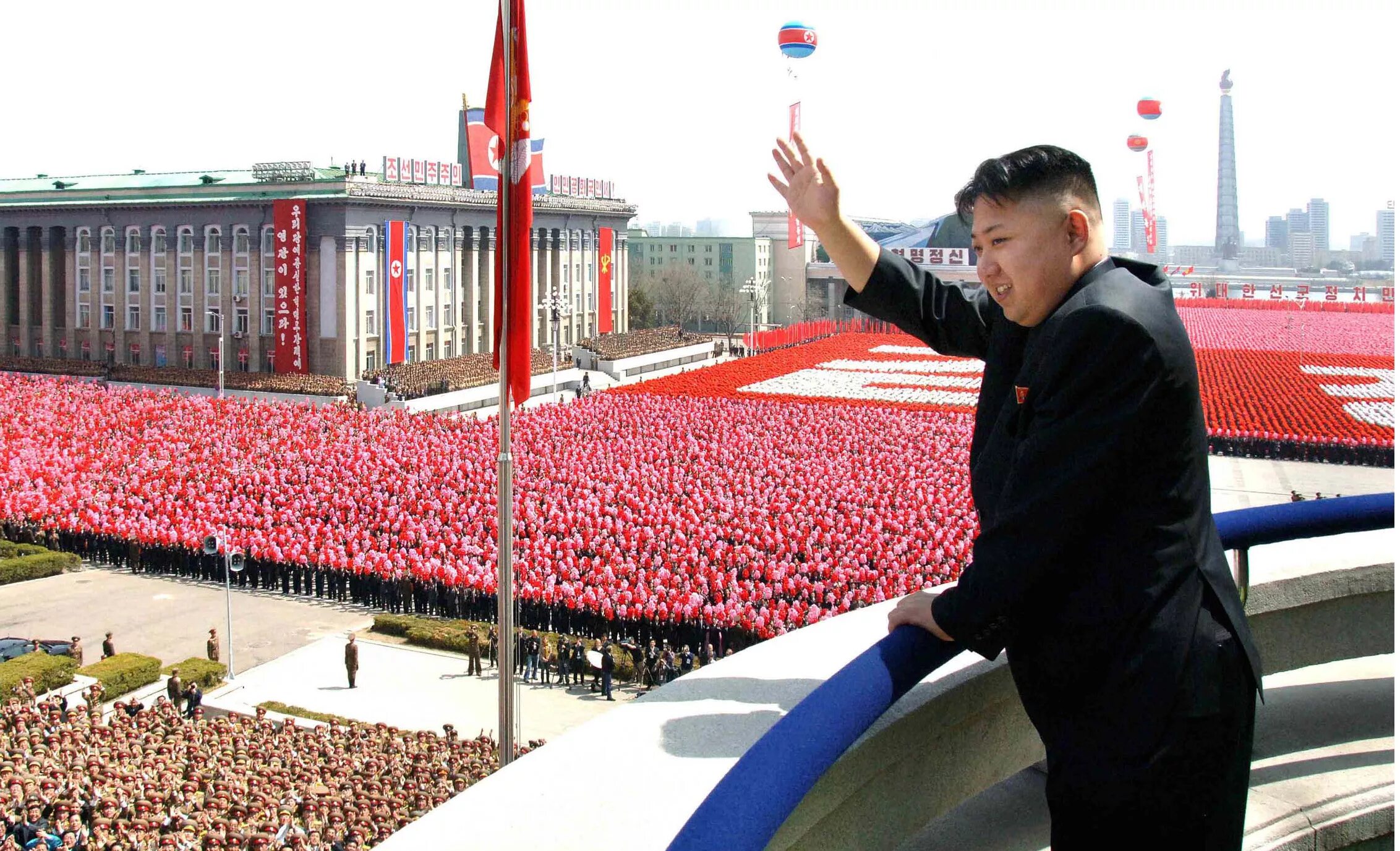 КНДР Северная Корея. Корейская народно-Демократическая Республика столица.