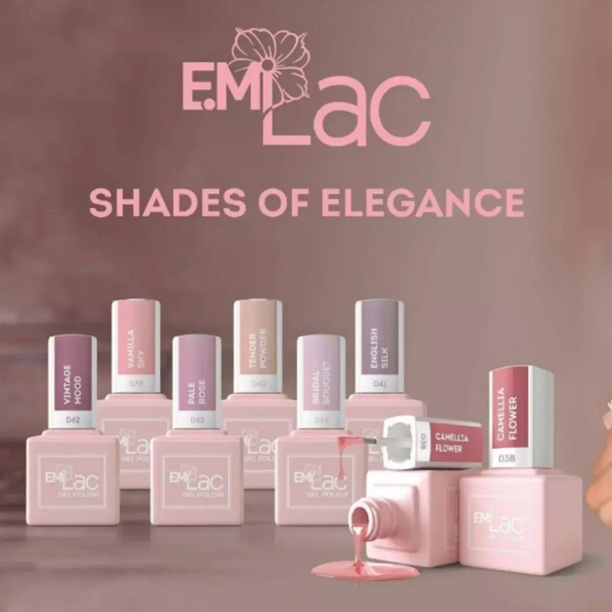 Emi gel. Лак 281 EMI. Гель лак Эми. Лак для ногтей EMI. Гель лак в розовом флаконе.