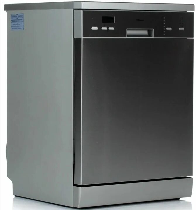 Встраиваемая посудомоечная машина maunfeld mlp-08i. Посудомоечная машина gorenje gs52010s (gs52010s 566923). Посудомойка иркутск. Посудомоечная машина candy cdp. Компактная посудомоечная машина бирюса dwc-506/5 w, белый.