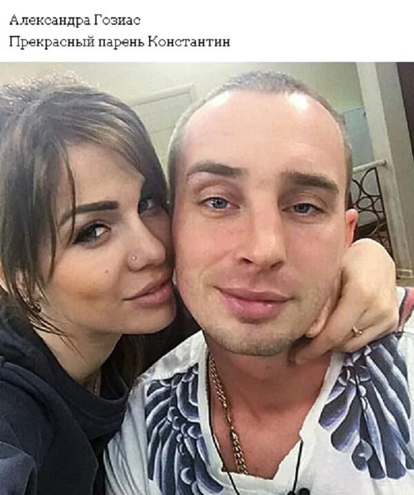 Стасю Милославскую атакуют малолетние фанатки Александра Петрова - лайфстайл - 6