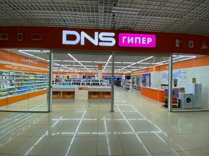 Снежинск интернет магазин