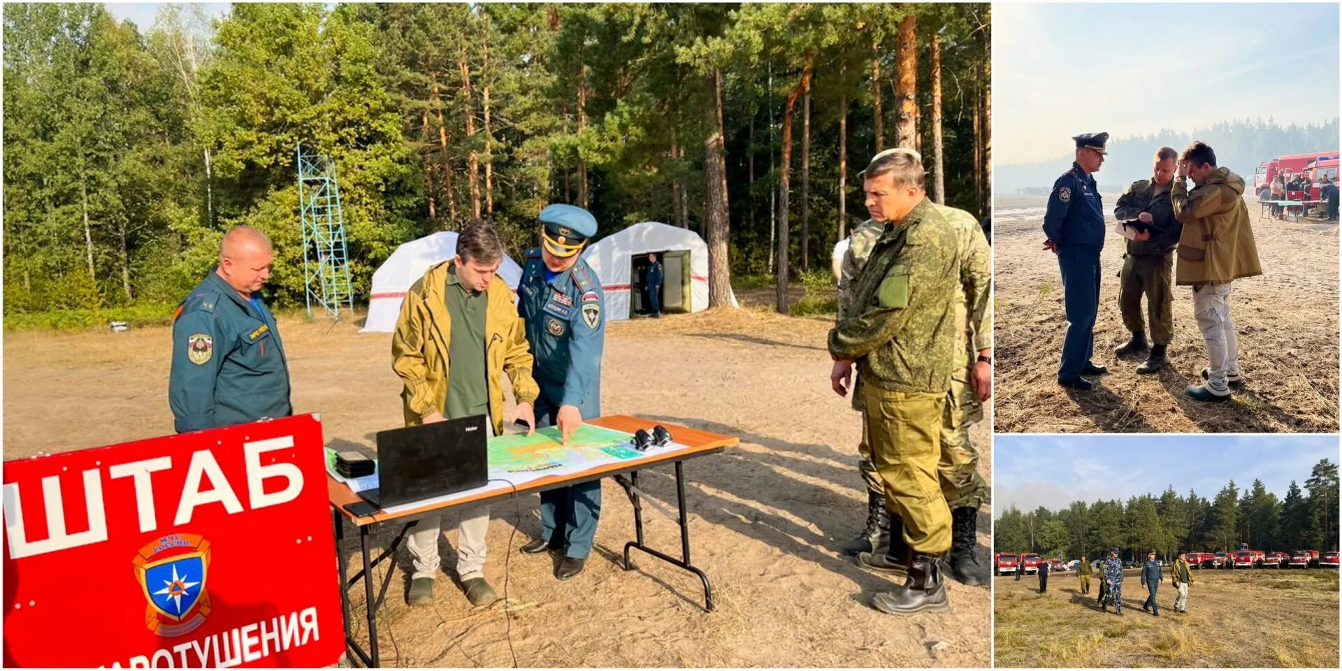 Спасатели ленинградской области. 19 августа праздник преображения господня. Спас 100 человек. Наводнение на дону. Потоп на вокзале ростов.