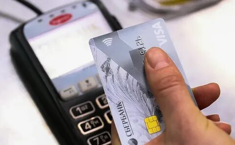 Карта без бесконтактной оплаты