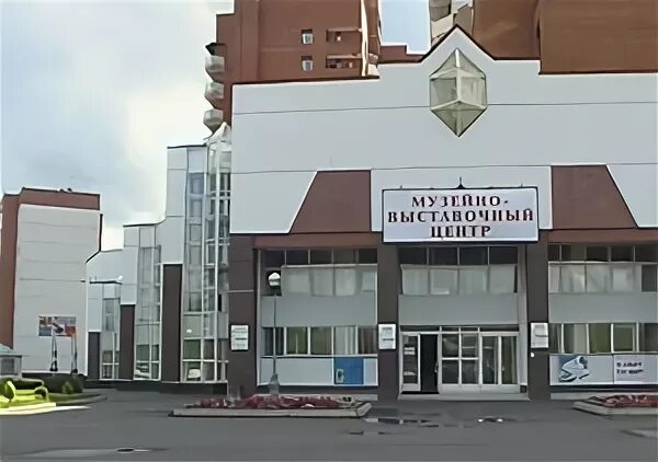 Мфц зеленогорск красноярский. Мфц прием. Мфц зеленогорск красноярский край телефон. Кукла мфц на заказ. Мфц зеленогорск красноярский край телефон.