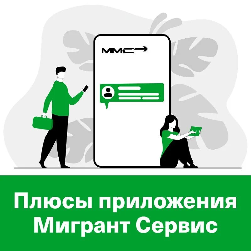 оплатить нтв плюс по номеру карты банковской картой сбербанка. яндекс заправки приложение. оплати приложение. оплата услуг. Rbk money.