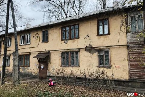 Специализированный маневренный жилищный фонд