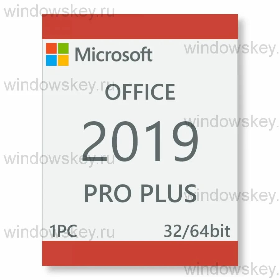 Ключи офис 2021 профессиональный плюс. Office 2021 Pro Plus. Активация Office 2021. Microsoft Office 2021 про плюс. Ключ офис 2021 ltsc лицензионный