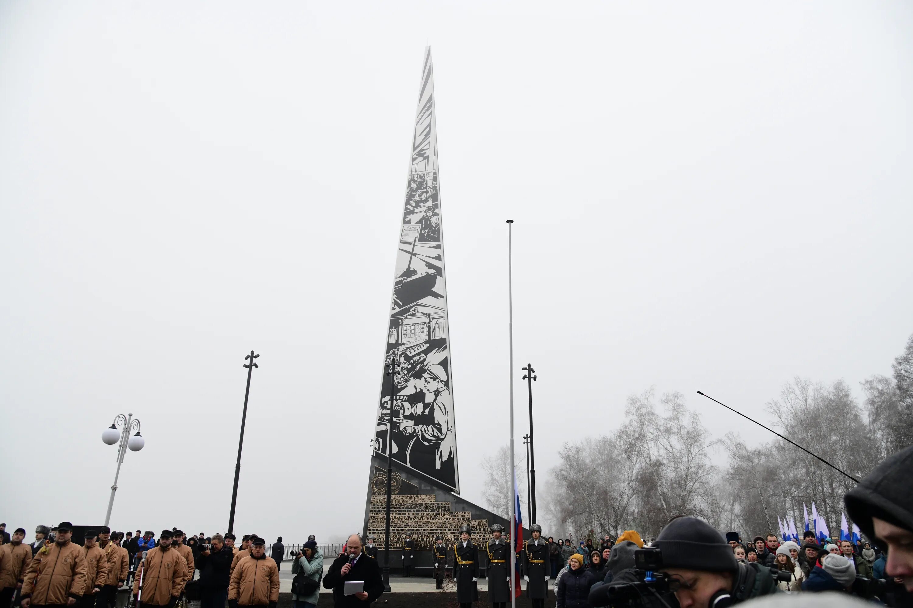 Барнаул город трудовой доблести.