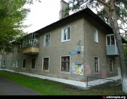 Г электроугли ул