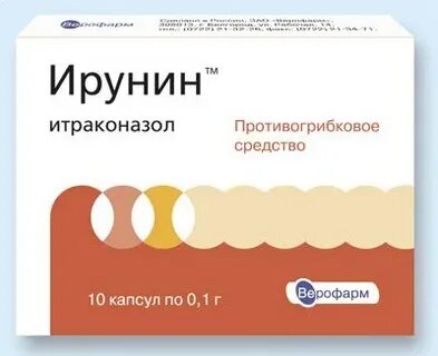 Ирунин аналоги