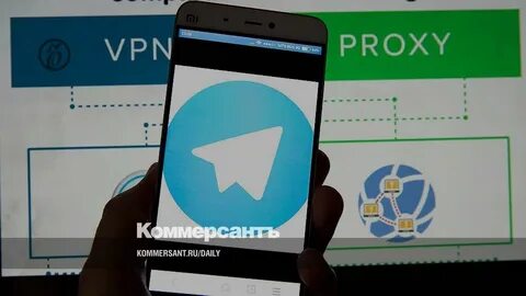Телеграм изменил