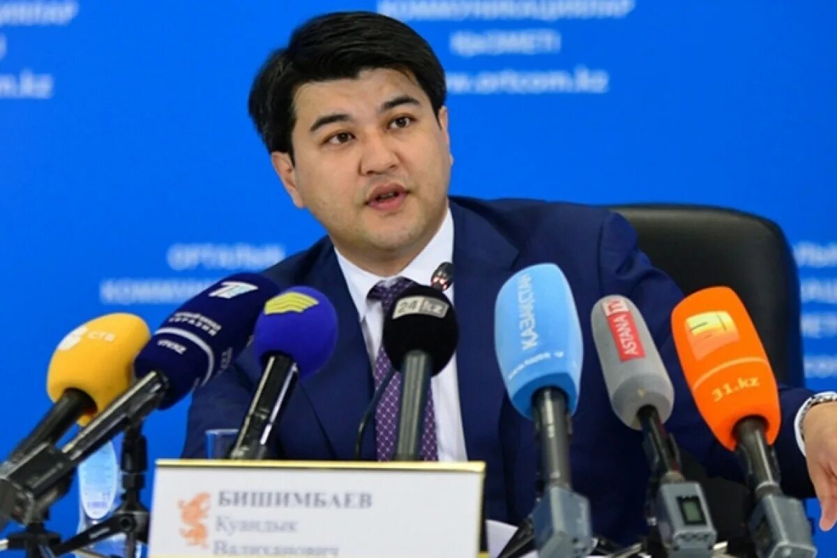 Куандык валиханович бишимбаев. Бишимбаев куандык экс министр. Бишимбаев министр. Куандык бишимбаев родители. Бишимбаев и назым.