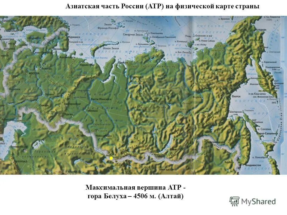 Азиатская часть россии занимает территории страны