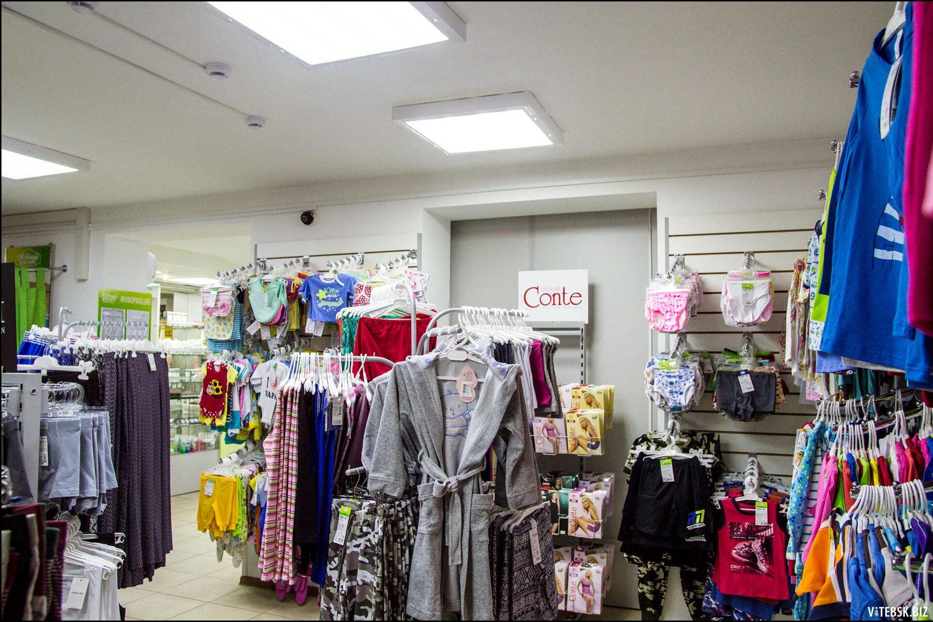 шоу рум 1905 italy. трикотаж в ряд. трикотажные ряд магазин. магазин трикотажа оформление. семейный ряд кемерово.