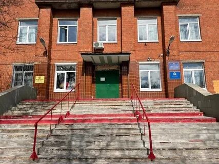 Гаоу школа интернат