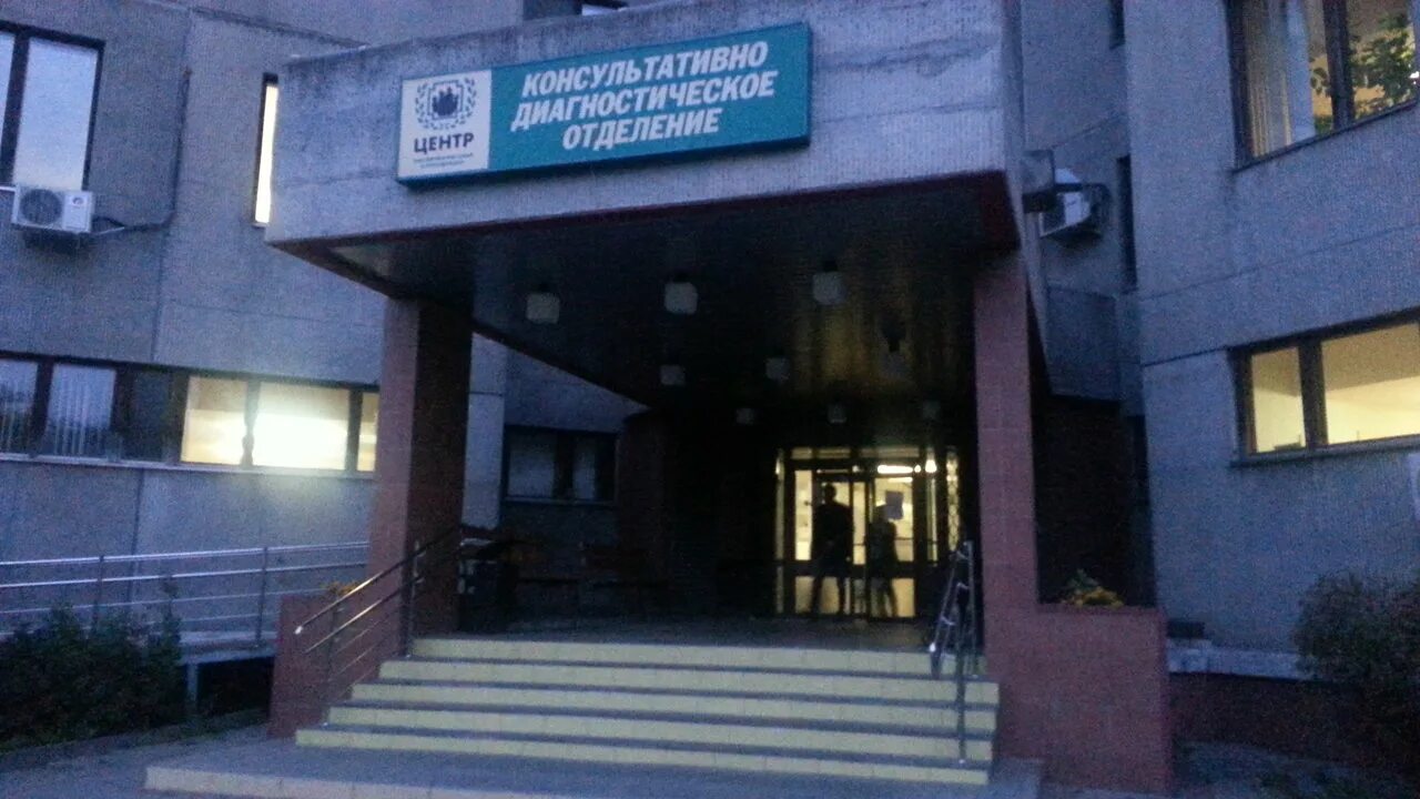 Центр планирования как добраться. Севастопольский проспект центр планирования семьи и репродукции. севастопольский проспект 24а роддом. севастопольская 24 а центр планирования семьи. севастопольский 24а центр планирования.