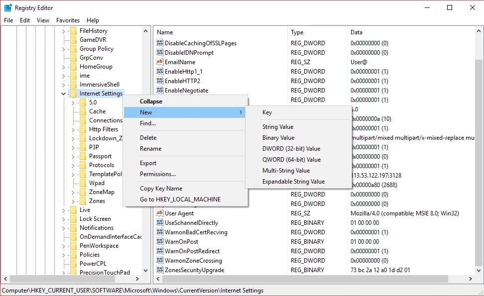 Id виндовс. Id windows user. Id windows user. Cmd команды. Идентификатор тома.