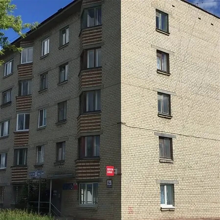 заречная 3а новоуральск. новоуральск заречный. заречная 5а новоуральск. новоуральск заречный. заречная 3а новоуральск.