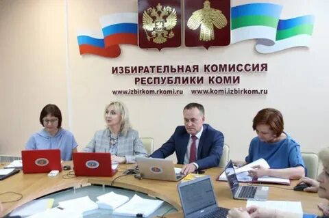 Сайт избирательной