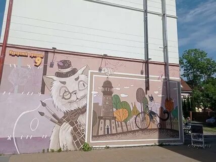 Зеленоград коты