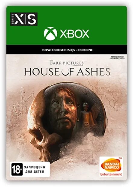 The dark pictures anthology: little hope. The dark pictures anthology: house of ashes. Dark pictures anthology xbox. Dark pictures anthology xbox. The dark pictures anthology игра.
