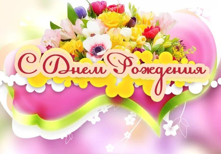 С юбилеем, гулечка !. Альфина апа с юбилеем. Апа с днем рождения картинки. Слоник иллюстрация. С днем рождения мем.
