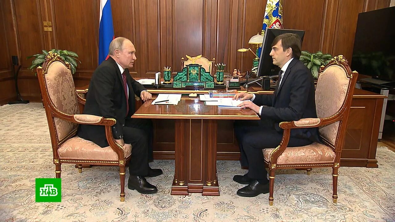 Встреча с министром просвещения сергеем кравцовым. Владимир путин встретился с министром просвещения сергеем кравцовым. министров образования сергей кравцов путин. кравцов и путин.