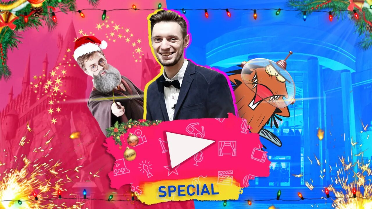 Кировский областной краеведческий музей. Киров зимой спасская. Театральная площадь киров 2022. Куда сходить в кирове в январе. Театральная площадь киров новый год.