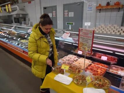 Открыть собственное производство