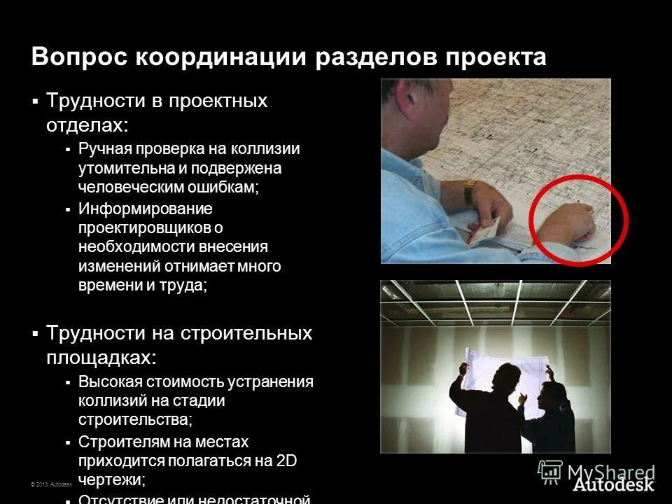 лишить много. задачи на делимость. лишить много. живу вчерашним днем. лишить много.