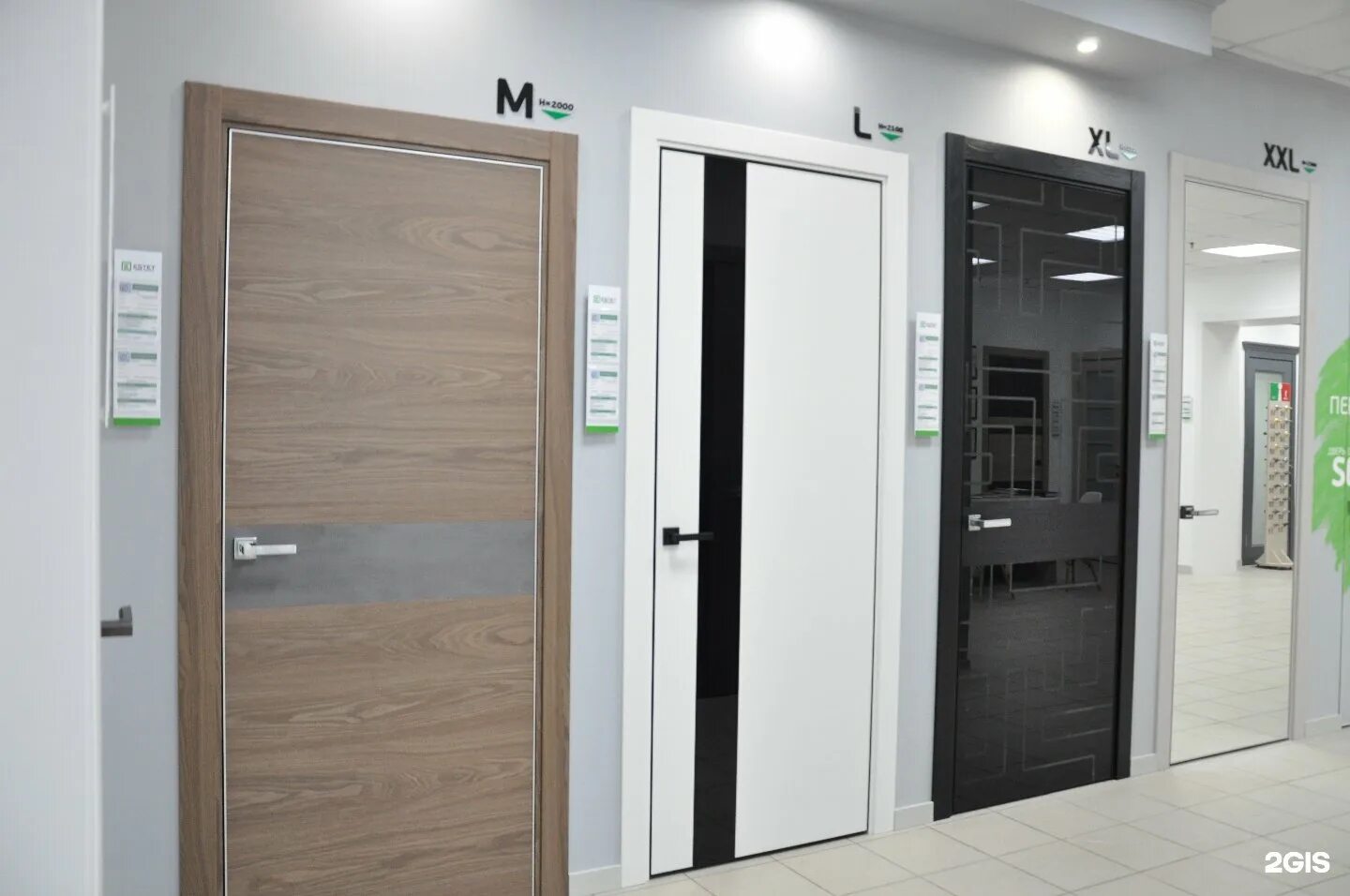 Межкомнатная дверь эстет w9. Межкомнатные двери estet. Двери эстет ингланд. Двери межкомнатные эстет чебоксары. Двери estet офисные фото.