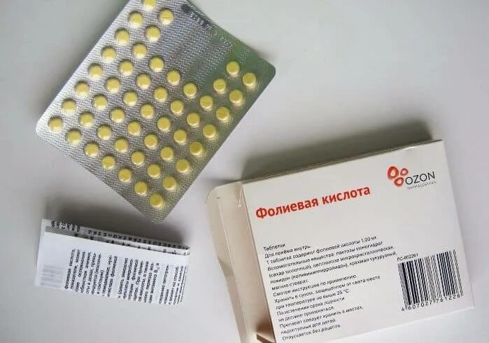 Фолиевая кислота 2 мг. Фемибион 400. Фолиевая кислота в таблетках в 9. Фолиевая кислота витамин при беременности. Витамины для беременных фемибион 1.