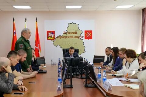 Рузский городской