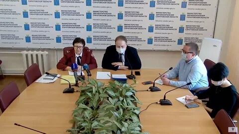 Своды барс саратовская область