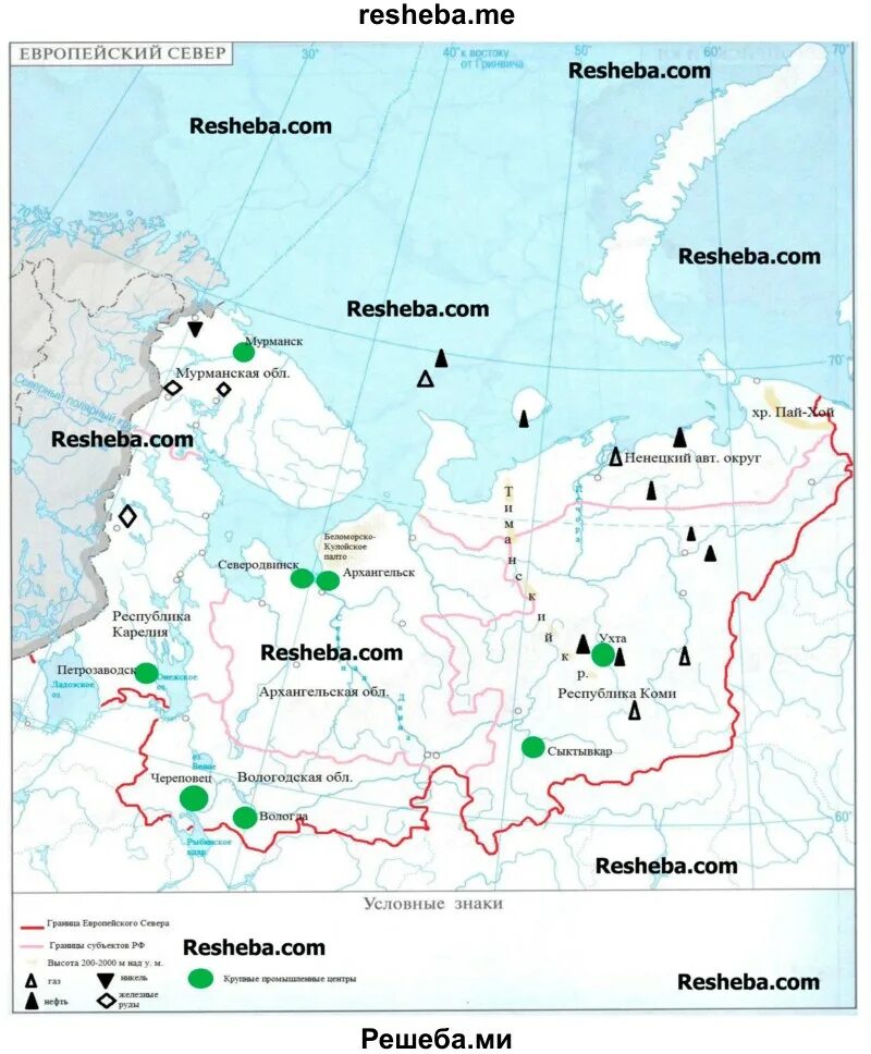 Какие полезные ископаемые европейского севера. Европейский центр и Северо-Запад России контурная карта. Промышленный центр района европейского севера на контурной карте.