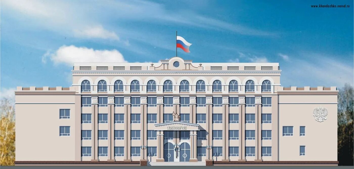 Новосибирский районный суд новосибирской области