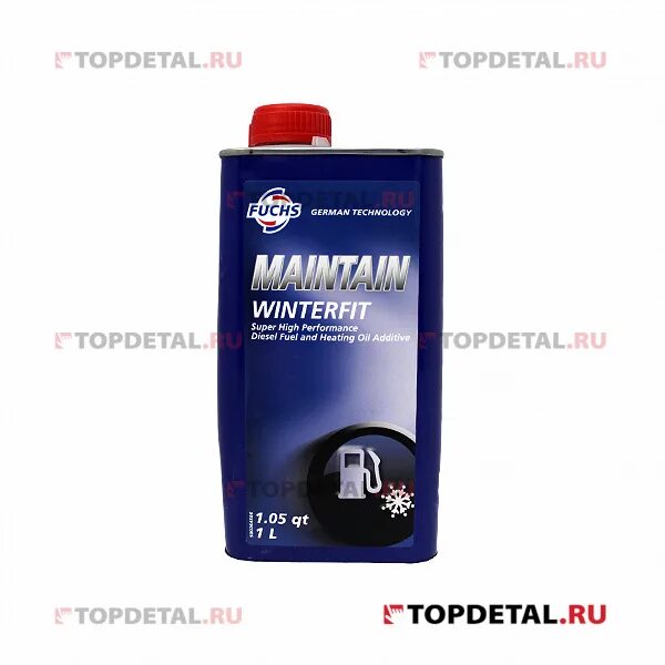 Fuchs maintain. Fuchs maintain