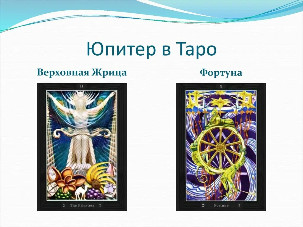 Юпитер планета фото. Юпитер референс. Юпитер планета. Афелий юпитера. Юпитер планета солнечной системы.