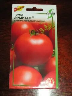 Томат дворцовый характеристика