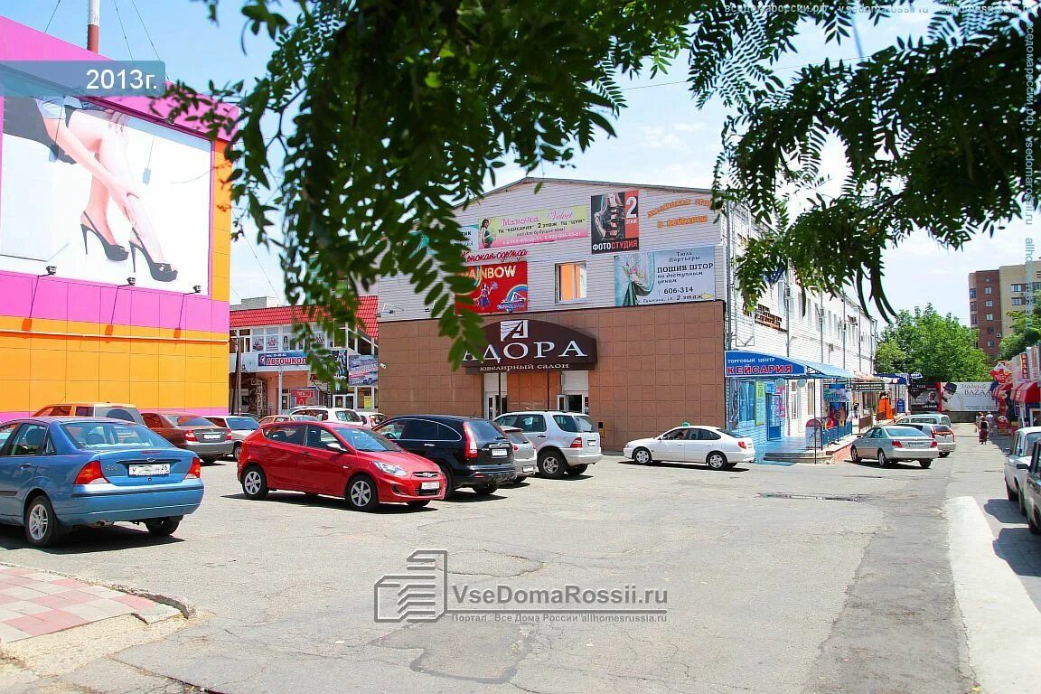 Кейсария ул ленина 308 стр 2 фото Кейсария, торговый центр, Ленина, 308, Ставрополь 2ГИС