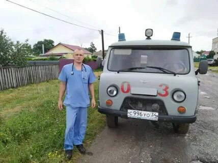 Подслушано фролово волгоградская