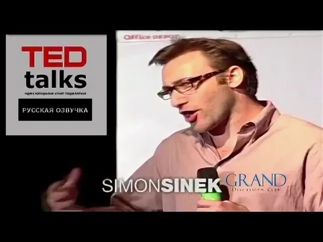 Rus talking