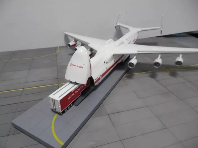 Ан 225 купить. АН-225 Мрия модель. АН-225 Мрия звезда.