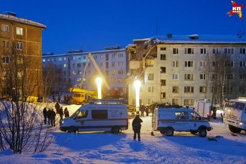 Погода свердлова