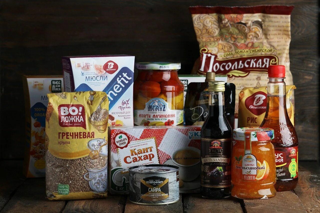 Продукты оптом от производителя. Продукты питания. Продукты ассортимент. Продукты питания фирмы. Дистрибьютор продуктов питания.