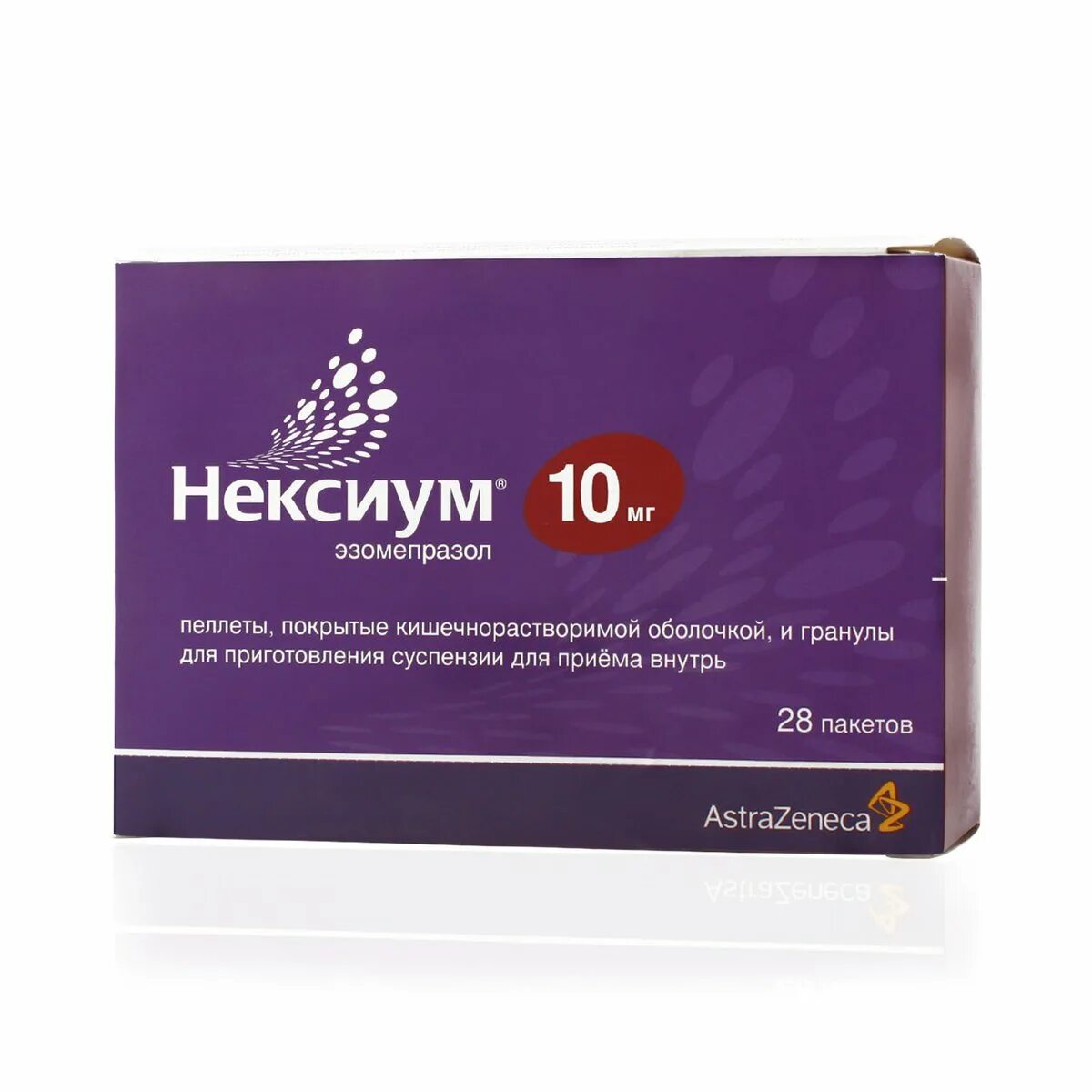 Нексиум пеллеты 10 мг. Нексиум пеллеты 10 мг №28. Нексиум таб. Нексиум 10 мг для детей. Нексиум 40 капсулы.