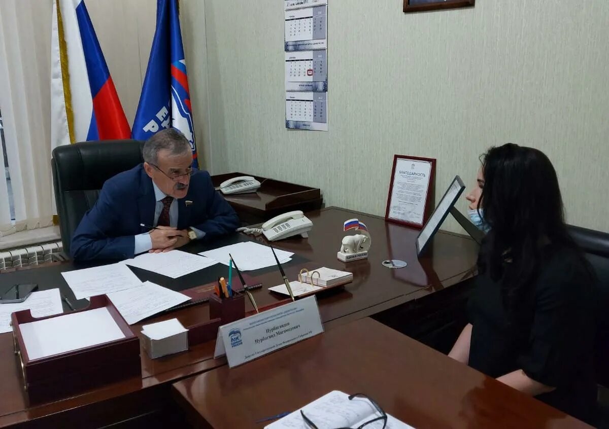 Нурбагандов нурбаганд магомедович. Нурбаганд магомедович нурбагандов. депутат гос думы нурбагандом. нурбагандов нурбаганд магомедович депутат госдумы. нурбагандов абдурашид курбанович.