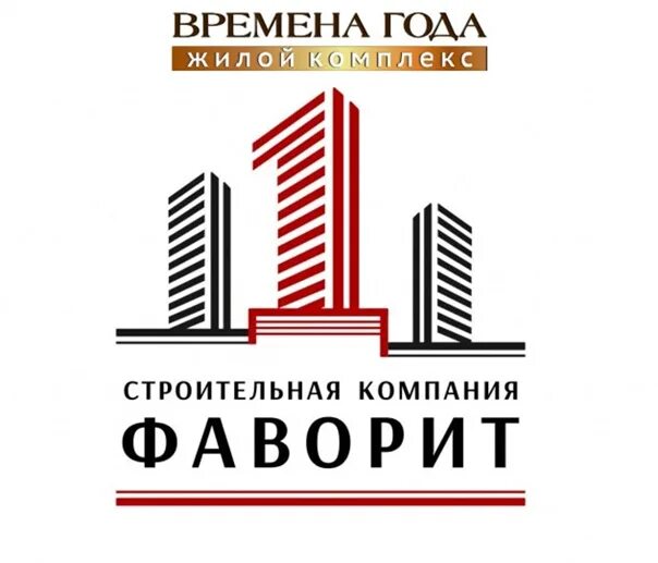 Фок фаворит ульяновск нижняя. Город тюмень торговый центр фаворит. Магазин фаворит ярославль. Фаворит жк корпус 4. Фок фаворит ульяновск.