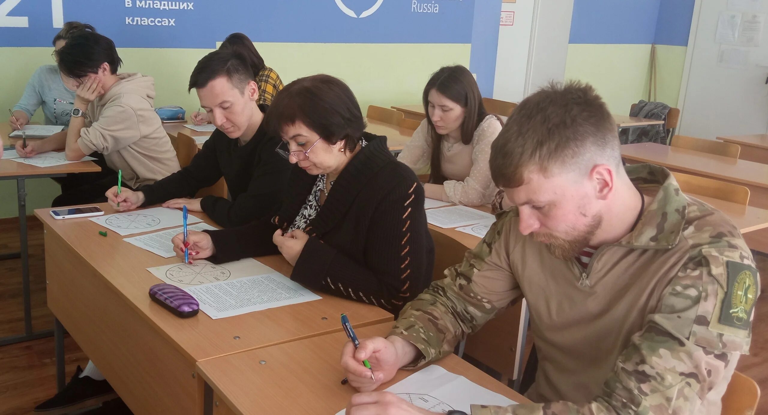 Колледжи стерлитамака. Стерлитамак правоохранительная деятельность. Стерлитамак николаева 124 колледж. Стерлитамакский многопрофильный колледж профессии. Смпк колледж стерлитамак.