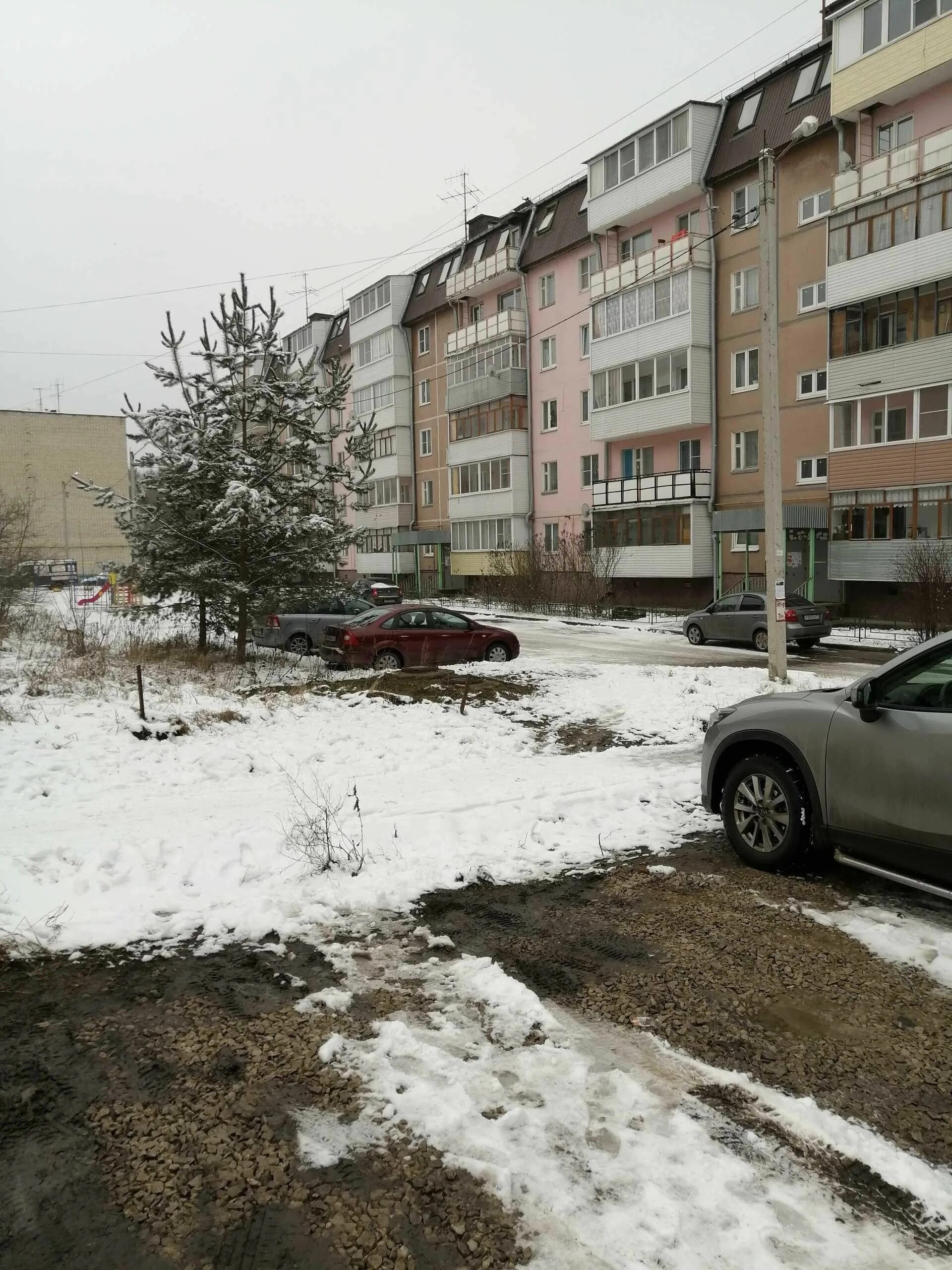 Белокозова новокуйбышевск. Болотова 12. Болотова 12 алексин. Болотова 12. Алексин г, болотова ул, 2а.